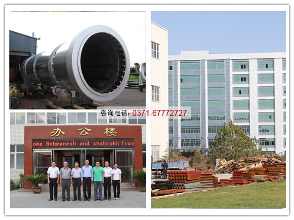 烘干機生產廠家