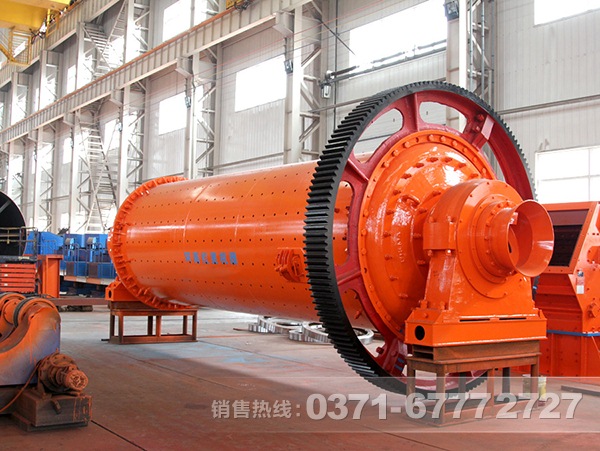 螢石礦球磨機
