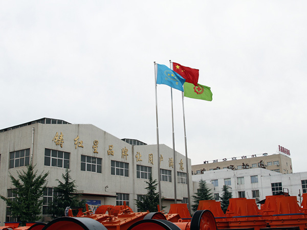 氧化鐵紅磨粉機廠家