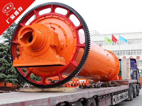 大型水渣球磨機發貨現場
