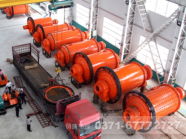 球磨機發(fā)貨現(xiàn)場