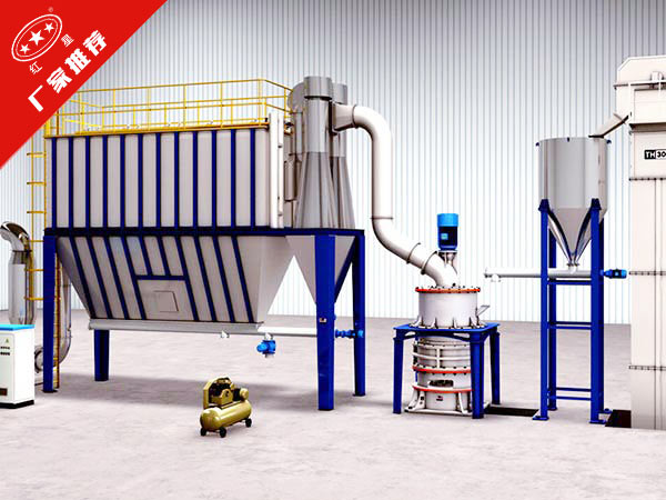 三環中速微粉磨 三環中速微粉磨