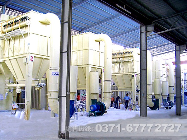 礦渣微粉生產(chǎn)線