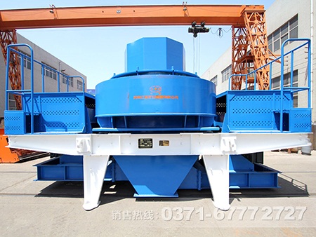 鐵礦石制砂機 鐵礦石制砂機