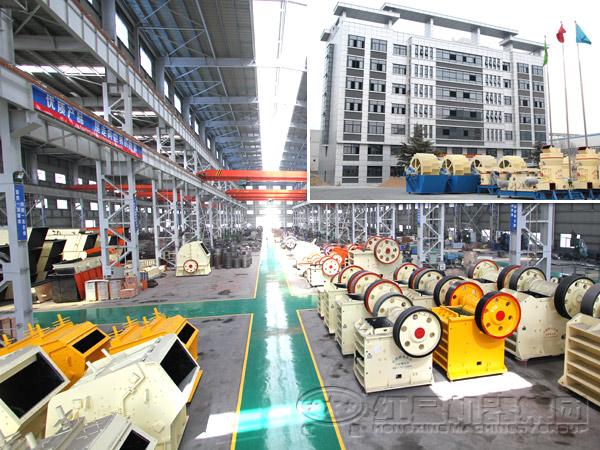 河南紅星機(jī)械廠(chǎng)