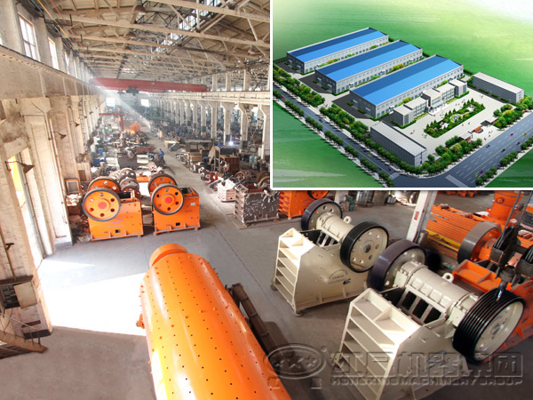 洛陽(yáng)中德重工