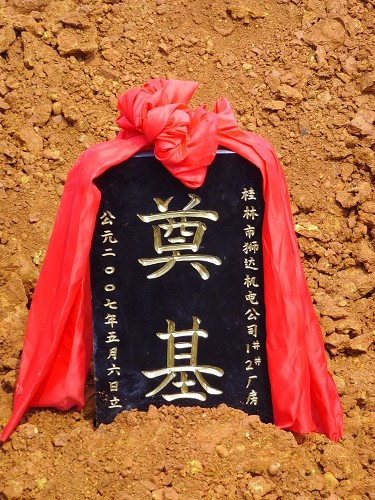 建一個(gè)煤矸石磚廠需要投資多少錢？需要用到哪些破碎設(shè)備？