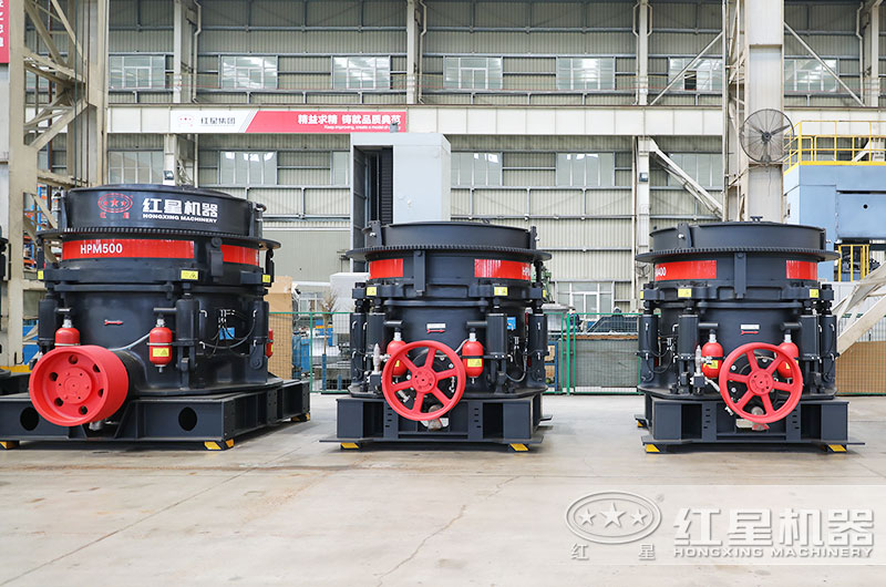 圓錐碎石機圖片