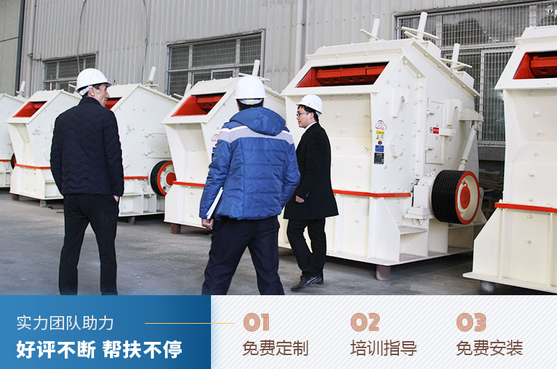 紅星廠家售后服務(wù) 紅星廠家售后服務(wù)