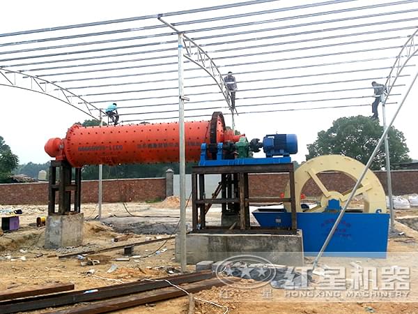 小型水泥球磨機