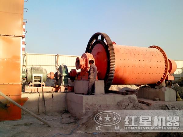 小型濕式球磨機