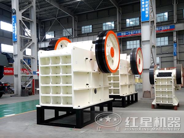 環(huán)保顎式破碎機