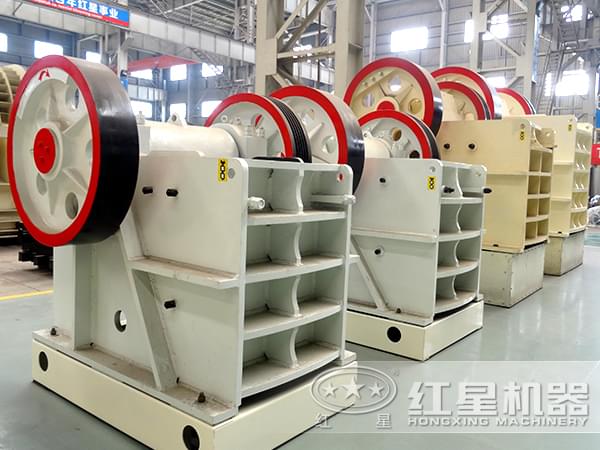 日產500噸顎式破碎機