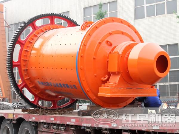 1.2×4.5米球磨機價格