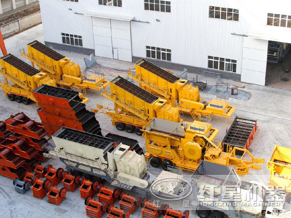 移動破碎站報價