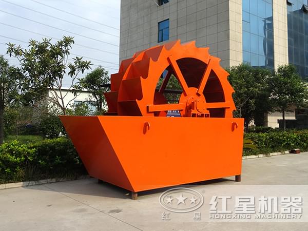 洗砂機