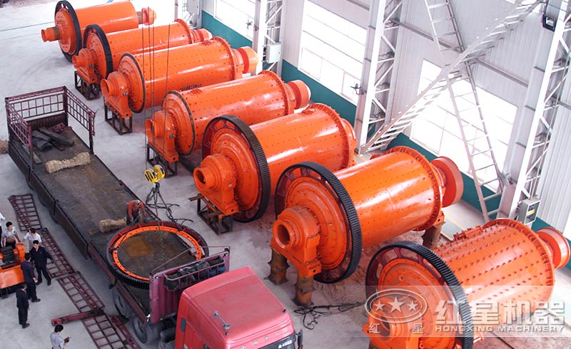 紅星機器鋁灰球磨機到廠選購考察圖