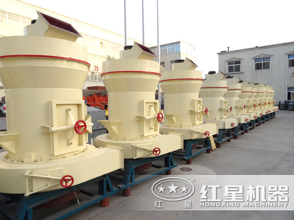 雷蒙磨粉機型號