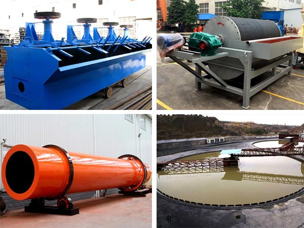 選礦設(shè)備展示