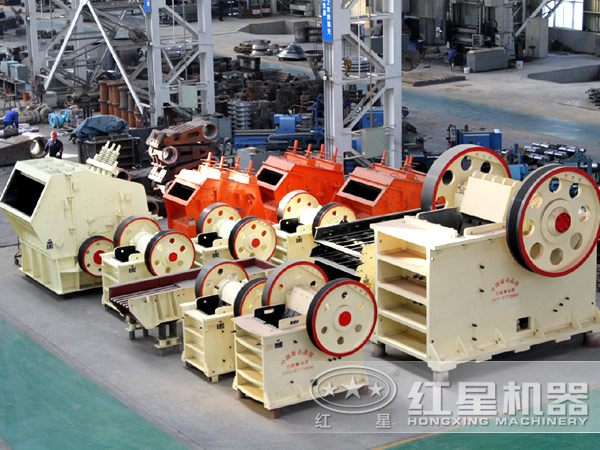 各種規格的鄂破，可粗、中、細碎