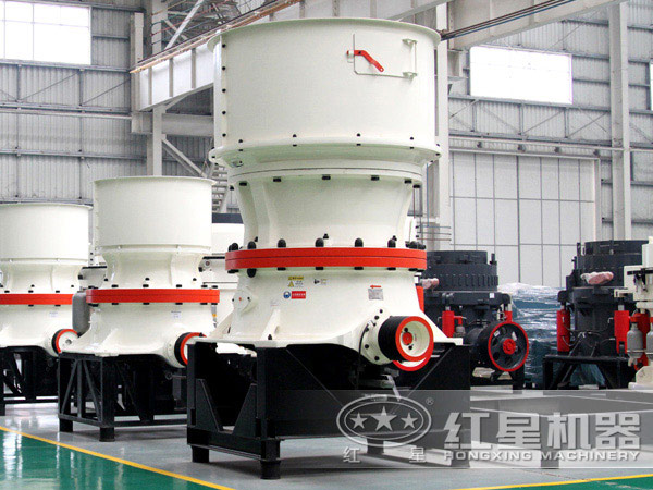 圓錐碎石機展示