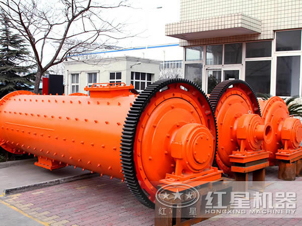 河南紅星球磨機廠家