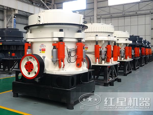 多缸液壓圓錐破碎機(jī)展示