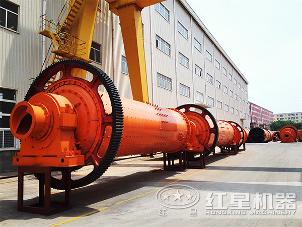 紅星鋁灰球磨機