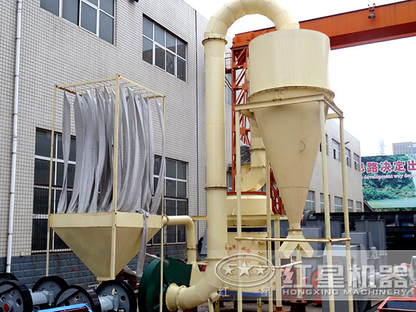 超細磨粉機展示