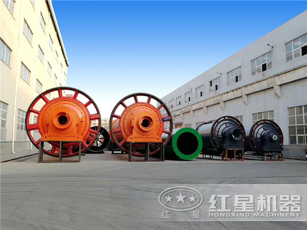紅星水泥設備球磨機廠家