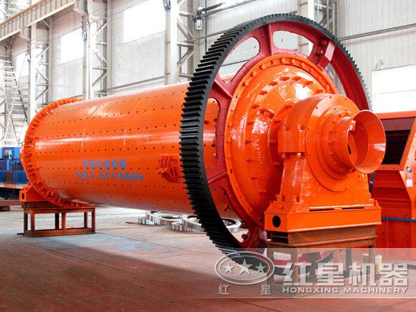 紅星球磨機