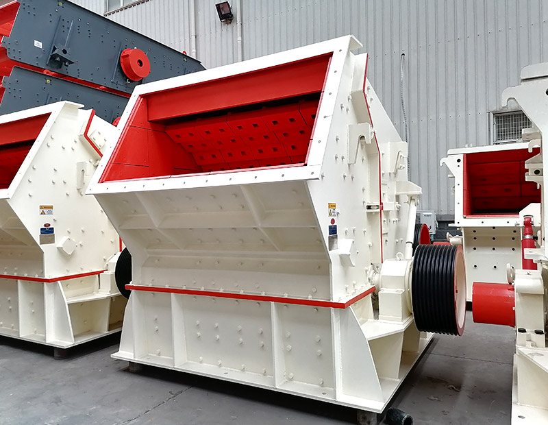 反擊式破碎機(jī)