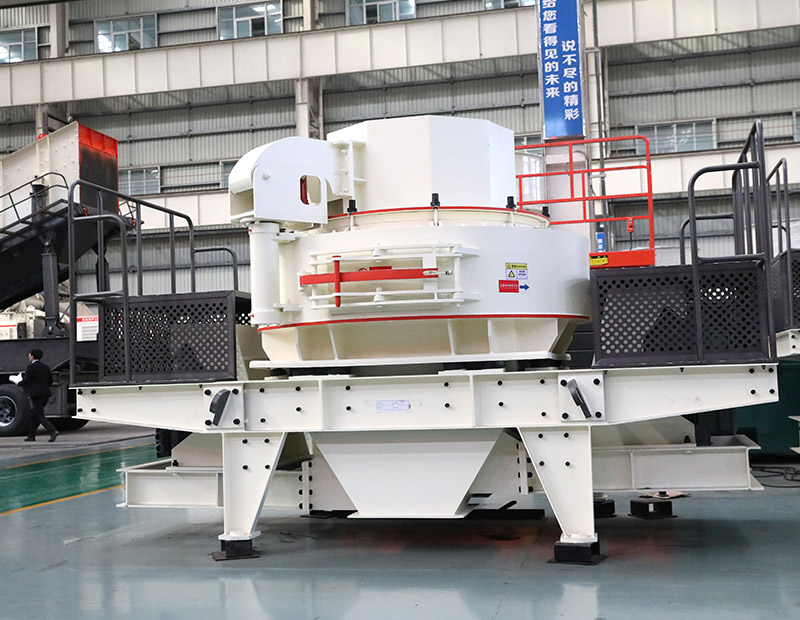 沖擊式破碎機(jī)