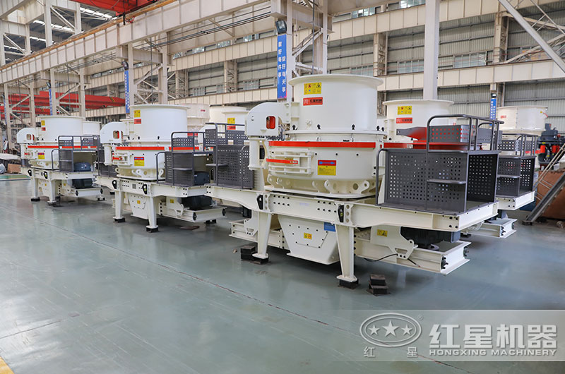 制砂機實拍圖 制砂機實拍圖