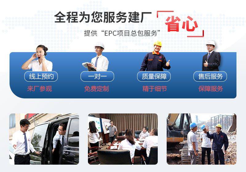 紅星棒磨機廠家服務 紅星棒磨機廠家服務