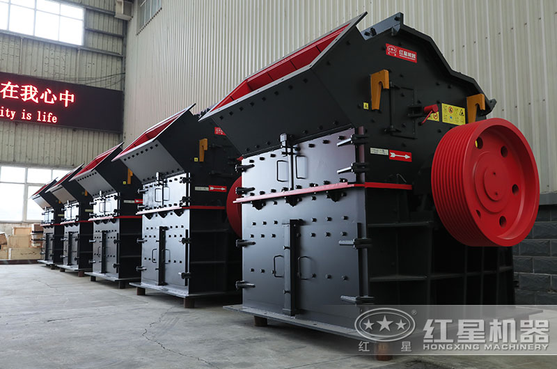 細碎機車間實拍圖 細碎機車間實拍圖