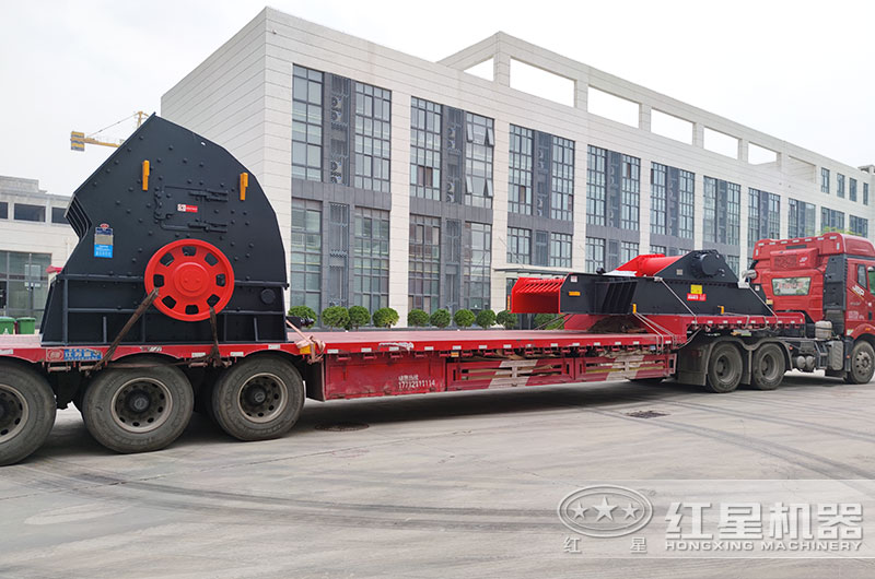 設備發貨現場圖片 設備發貨現場圖片