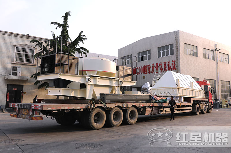 設備已裝車準備發貨