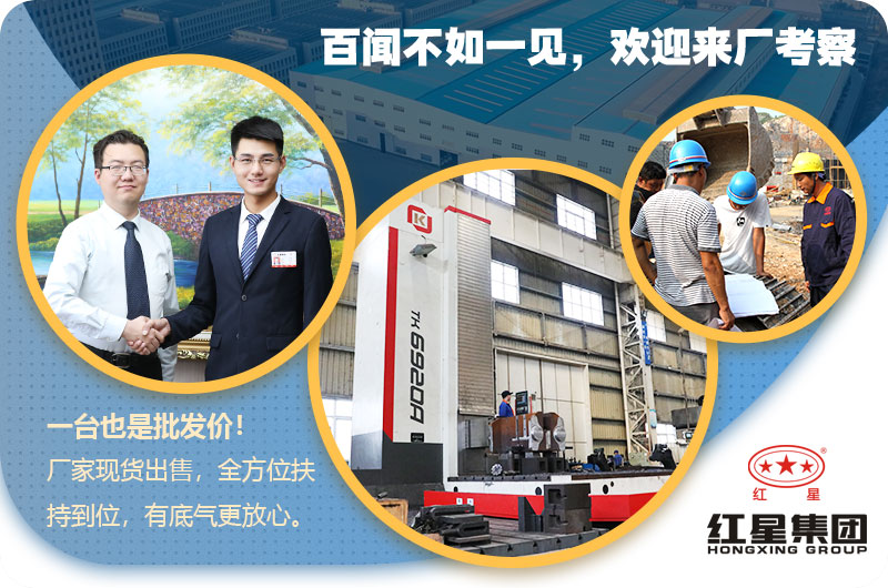 紅星石英砂球磨機廠家售后 紅星石英砂球磨機廠家售后