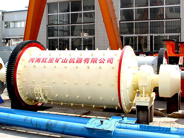 紅星機器球磨機 