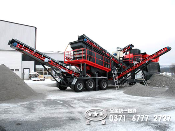 輪胎式可移動破碎機