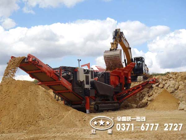 履帶式可移動破碎機