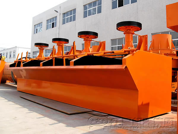 浮選機圖片 浮選機圖片