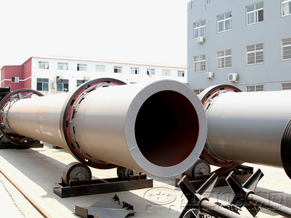 稀土礦烘干機、精鐵礦烘干機、銅精礦烘干機、螢石礦烘干機