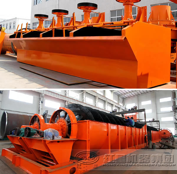 磨礦分級(jí)、浮選設(shè)備