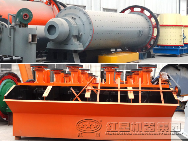 鉛鋅礦選礦生產線設備