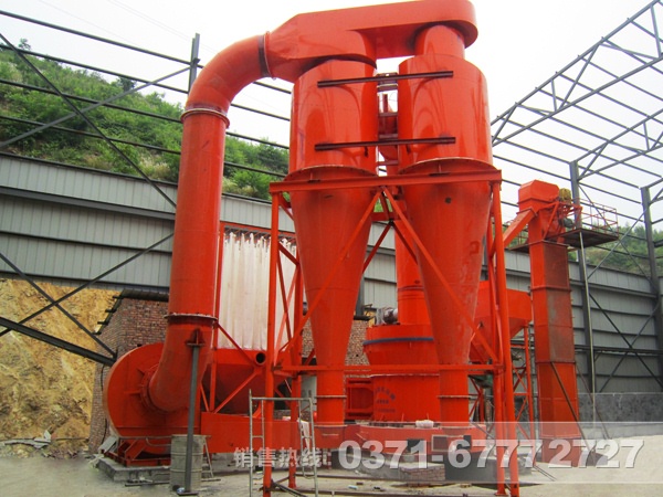 稀土磨粉生產(chǎn)線