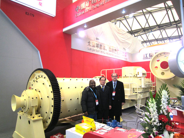 鐵礦球磨機(jī)品牌展示