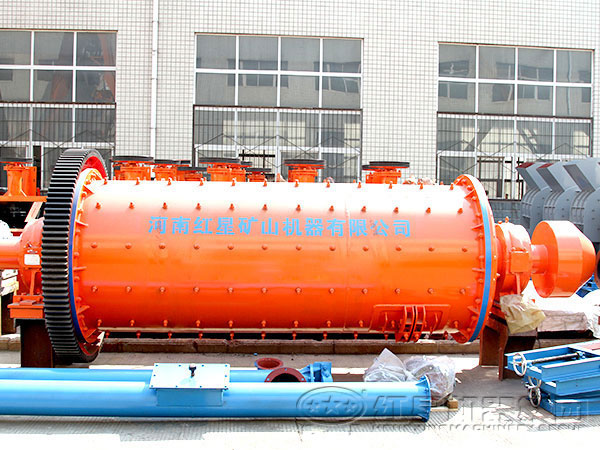 節能圓錐球磨機
