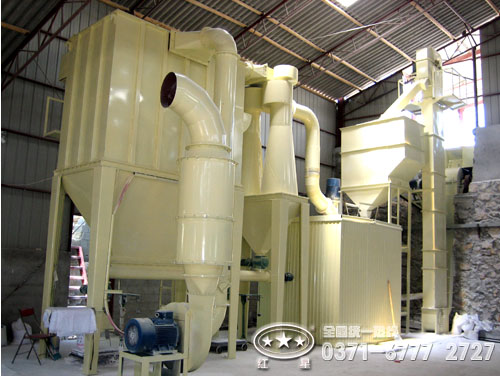 高壓中速磨粉機 高壓中速磨粉機